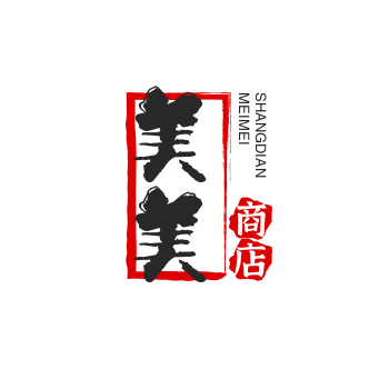 美美商店