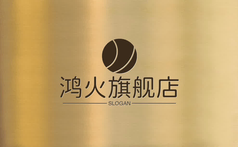 鸿火旗舰店